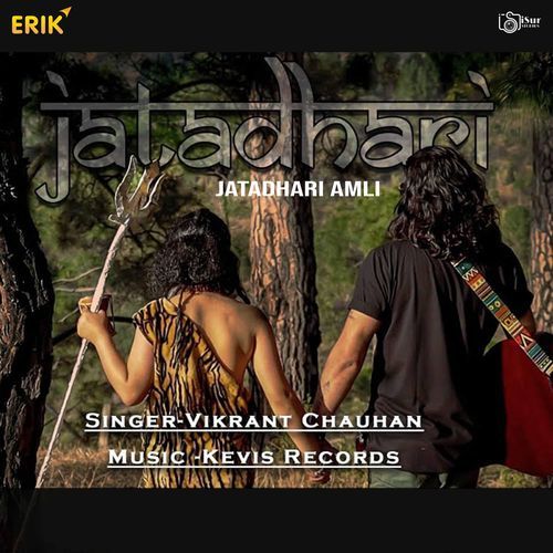 Jatadhari Amli (Studio)