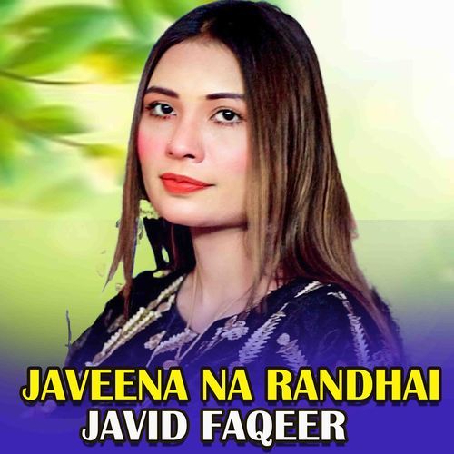 Javeena Na Randhai