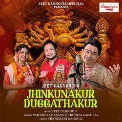 Jhinkunakur Duggathakur-RC4SYA0dA0Y