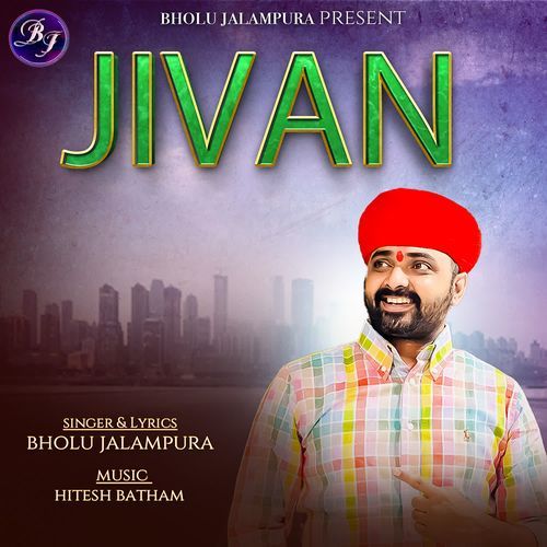 Jivan
