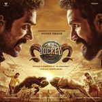 Jockey (Original Motion Poster Soundtrack)