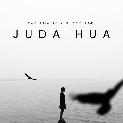 Juda Hua