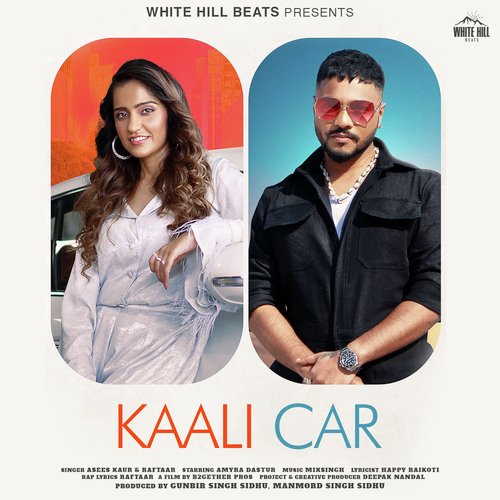 Kaali Car - Song Download from Kaali Car @ JioSaavn