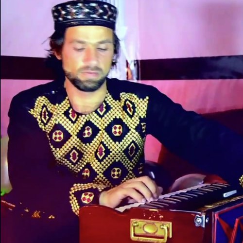 Kala Ba Kha Yem (Instrumental)