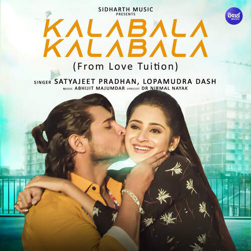 Kalabala Kalabala (From &quot;Love Tuition&quot;)