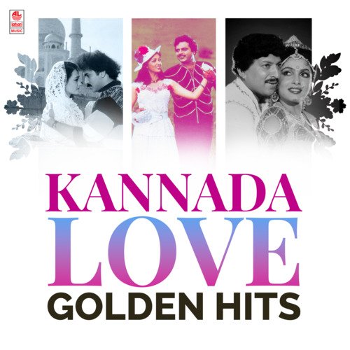 Kannada Love Golden Hits