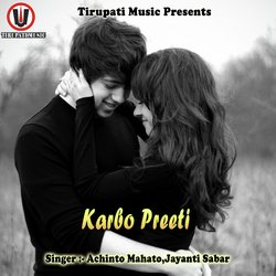 Karbo Preeti-KV8kRRVgaHY