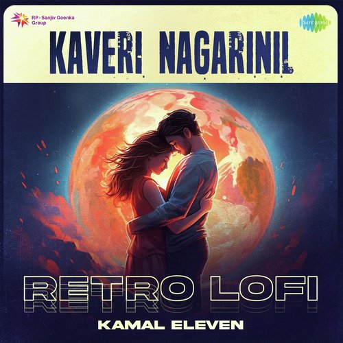 Kaveri Nagarinil - Retro Lofi
