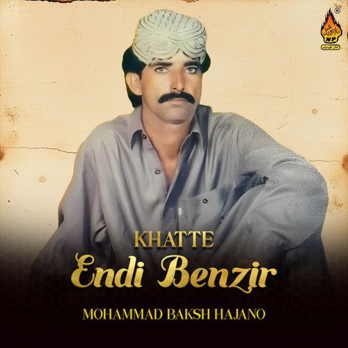 Khatte Endi Benzir