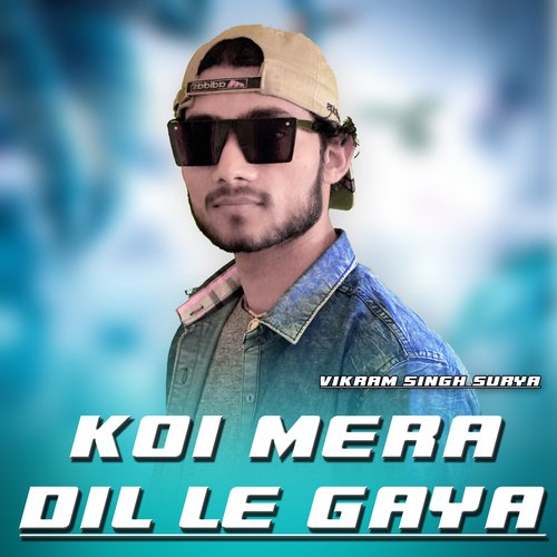 Koi Mera Dil Le Gaya