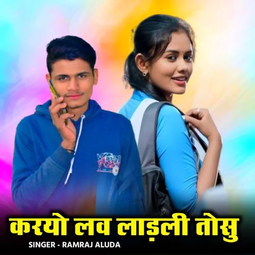 Kryo Love Ladli Tosu