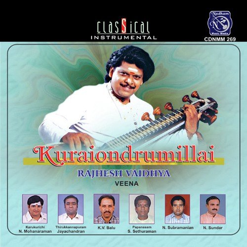 Kurai Ondrum Illai (Rajesh Vaidhya)