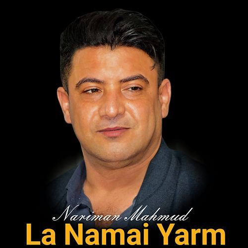 Hanari Xala Badi Qadr Mamandi cover art