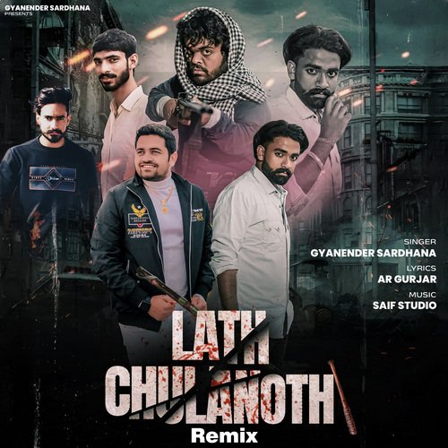 Lath Chulanoth (Remix)