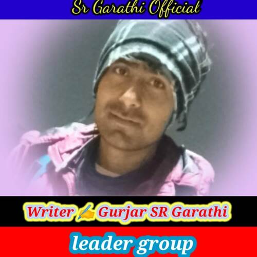 Leader Group