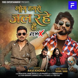 Log Humse Jal Rahe Hai (Remix)-Pwc8WR5mfWY