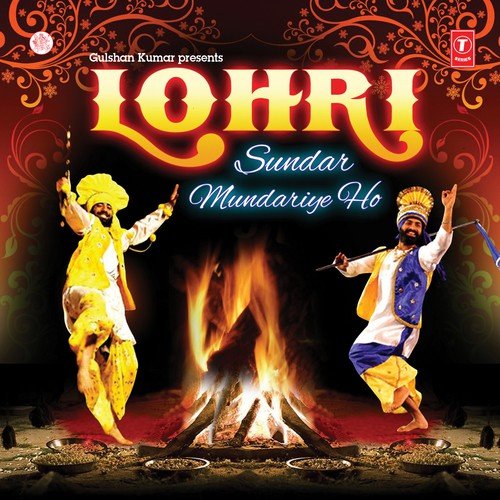 Lohri-Sundar Mundariye Ho