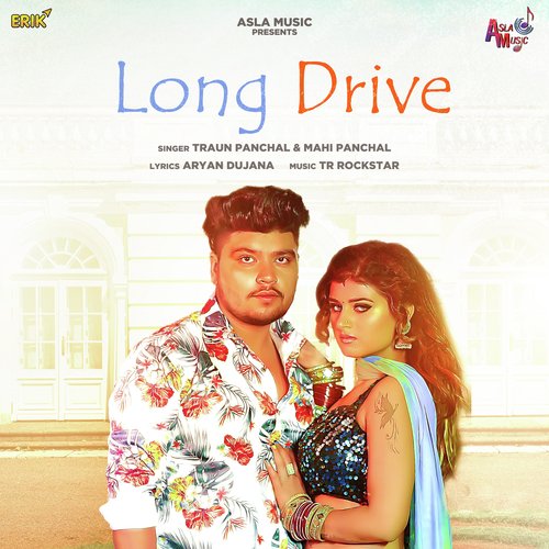 Long Drive