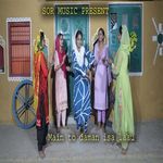 Main To Daman Isa Laau