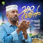 Makkah Dhikkil Yathra