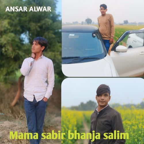 Mama sabir bhanja salim