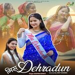 Miss Dehradun
