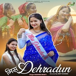 Miss Dehradun