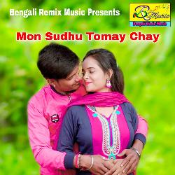 Mon Sudhu Tomay Chay-My8JBzBlBEM