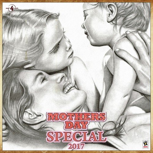 Mothers Day Special 2017