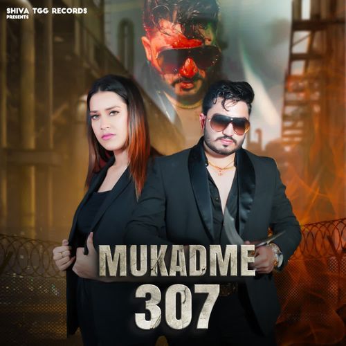 Mukadme 307