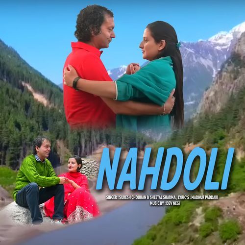 Nahdoli