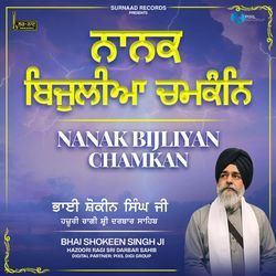 Nanak Bijliyan Chamkan-Jyc5SCsEXQY