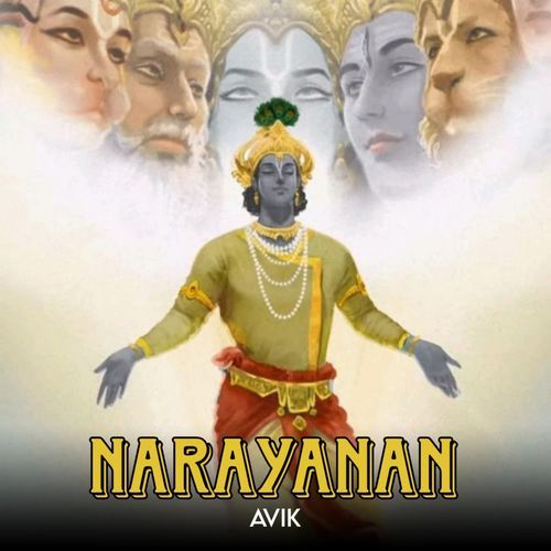 Narayanan cover art