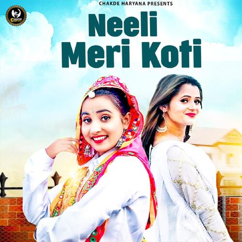 Neeli Meri Koti