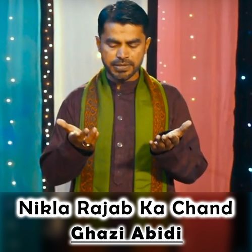 Nikla Rajab Ka Chand