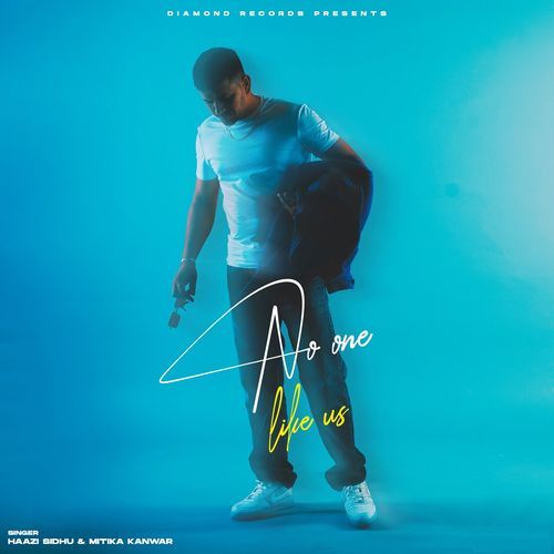 No One Like Us cover art