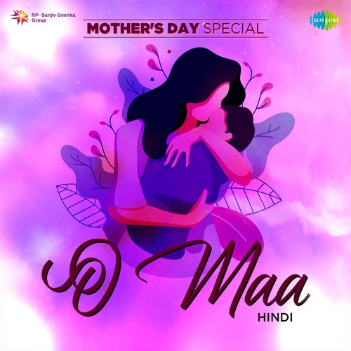 O Maa Mothers Day Special
