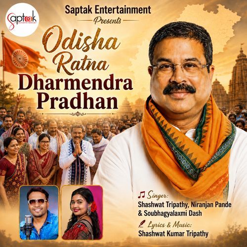 Odisha Ratna Dharmendra Pradhan