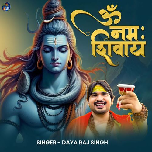 Om Namah Shivay