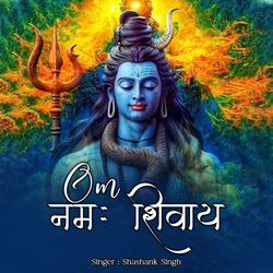 Om Namah Shivaya-KlofVBwFDl8