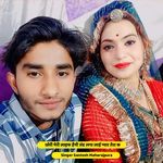 छोरी मेरी लाइफ हैगी जंड लगा लाई प्यार तेरा क