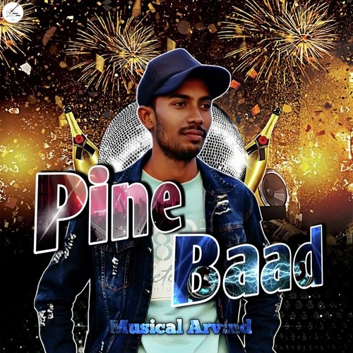 Pine Baad