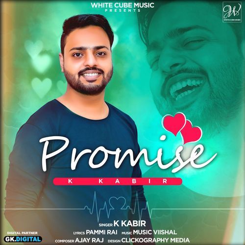 Promise_poster_image