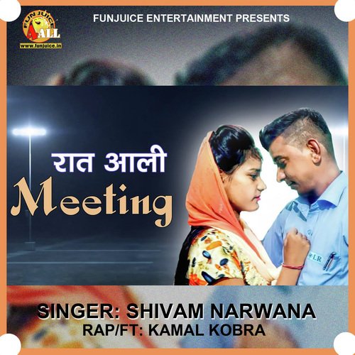 Shivam Narwana