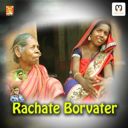 Rachate Borvater-AykPUhFifAc