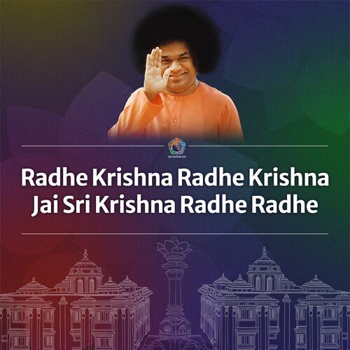 Radhe Krishna Radhe Krishna Jai Sri Krishna Radhe Radhe