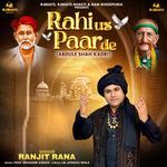 Rahi Us Paar De artwork