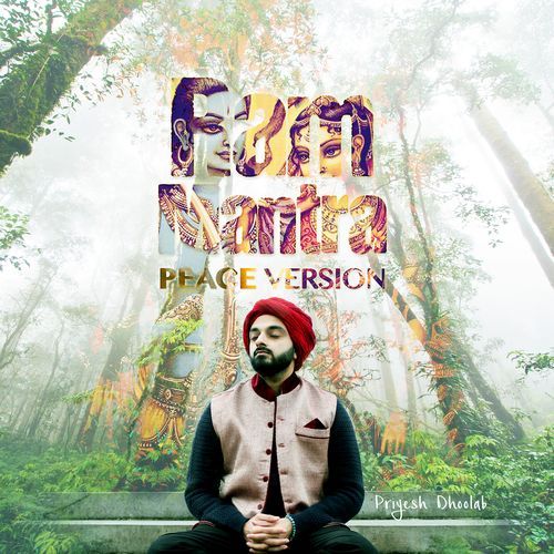 Ram Mantra (Peace Version)