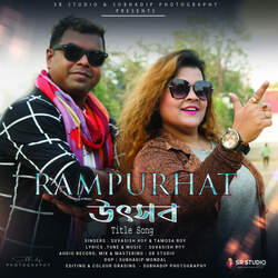 Rampurhat Utsab ( Title Song)-EQNddgV7bmI