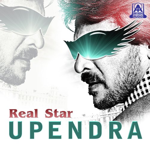 Real Star Upendra